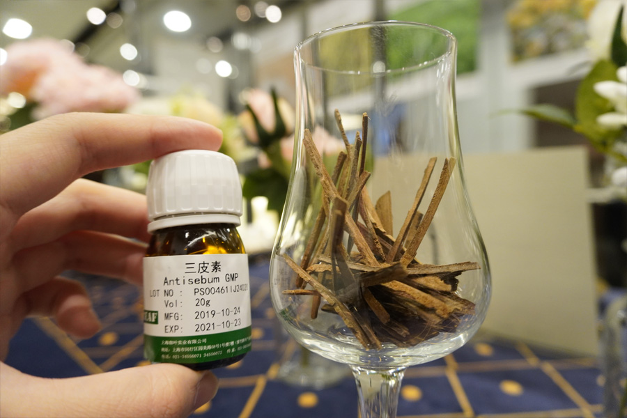 第0043章