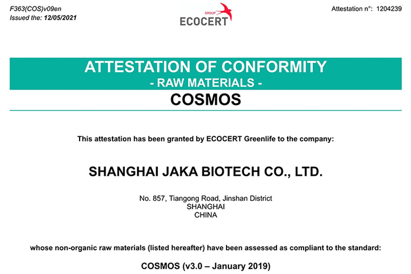 Two more products have been approved with COSMOS-standard!