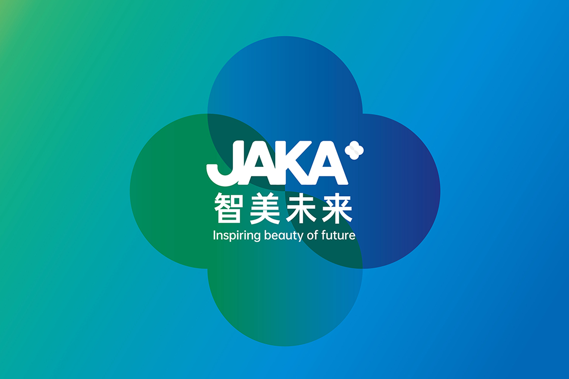 激发未来之美——JAKA启用新VI